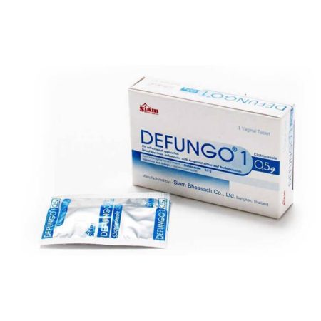 1 Day Treatment for Yeast Infection DEFUNGO®1 Clotrimazole 0.5g (Suppository)